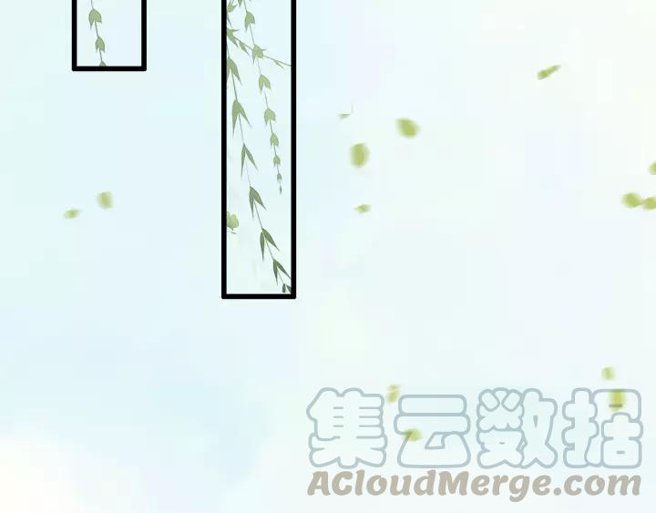 第41话 慕柯要人92