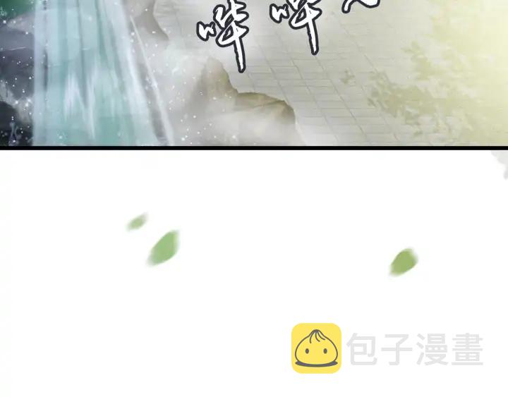 第70话 路上被劫31