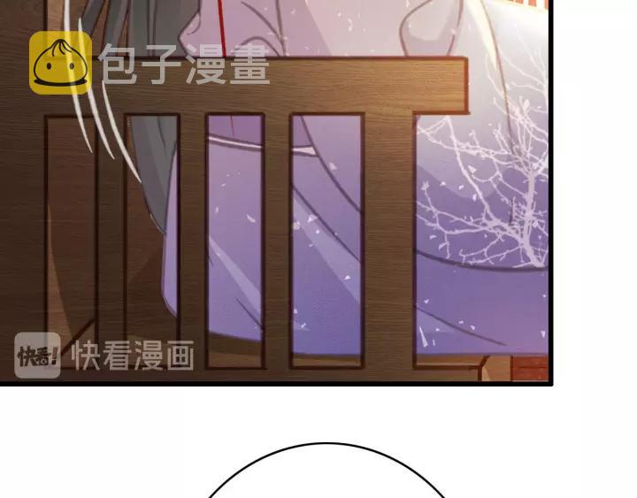 第45话 中毒31