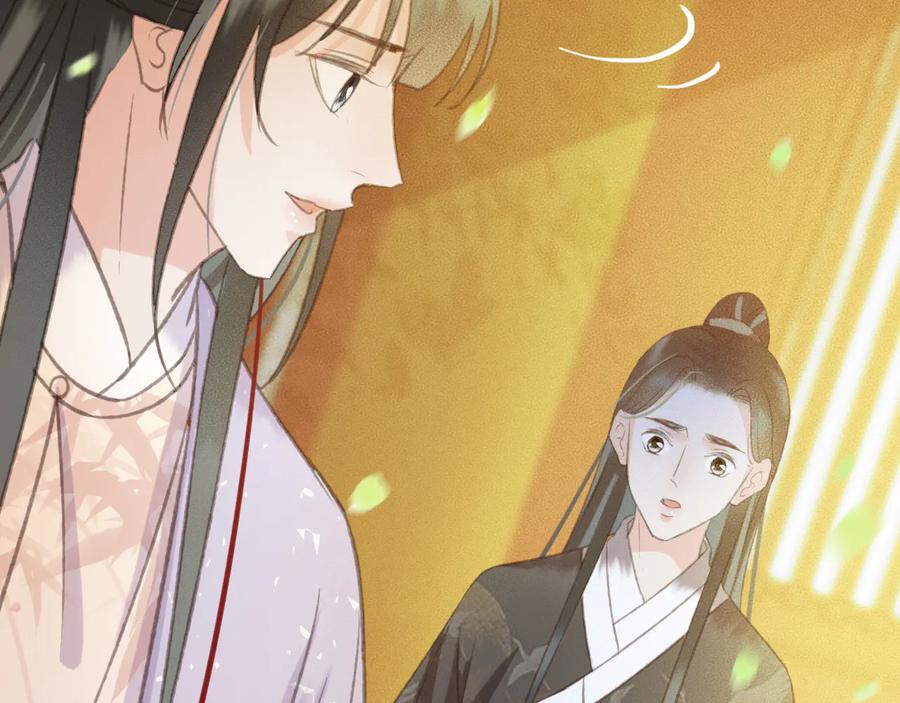第99话 洛妃当年的真相？26