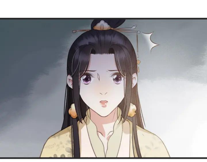 第56话 婉容之计89