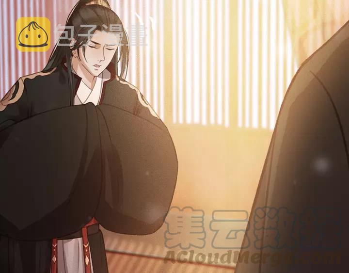 第67话 故地重游44