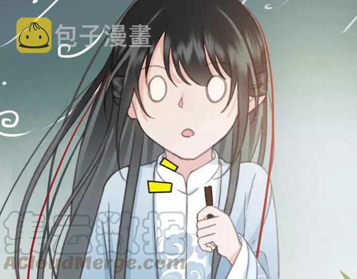第68话 偷泥人76