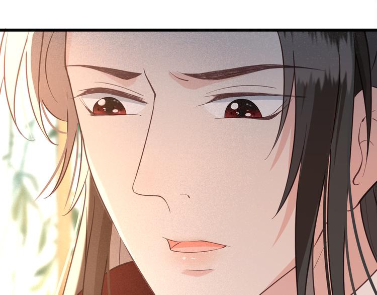第17话 我不会再惹你生气了71