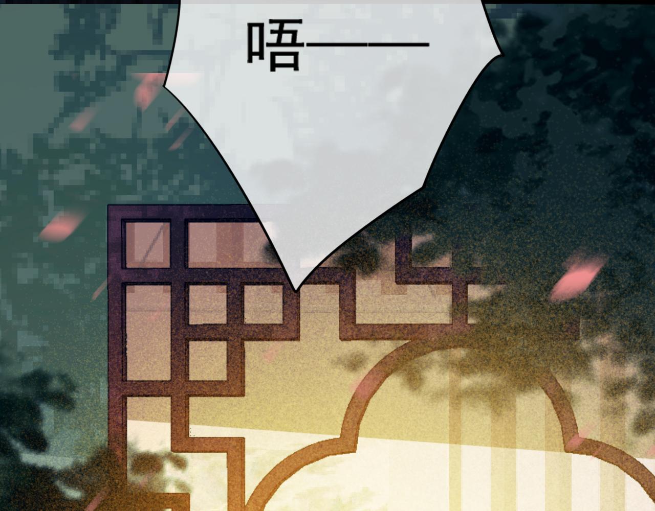 第33话 霸王硬上弓107