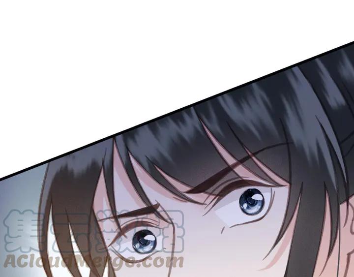 第53话 狩猎遇险112