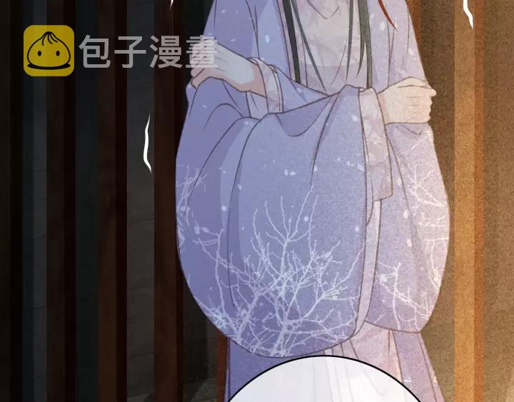 第36话 地牢着火81