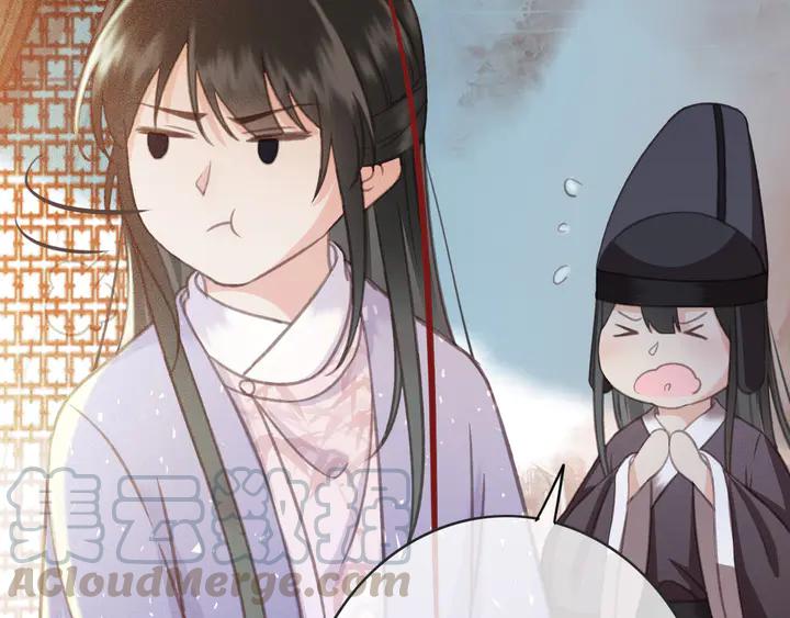 第53话 狩猎遇险32