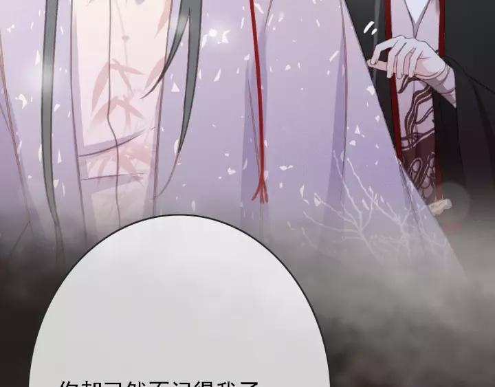 第62话 闹鬼了？7