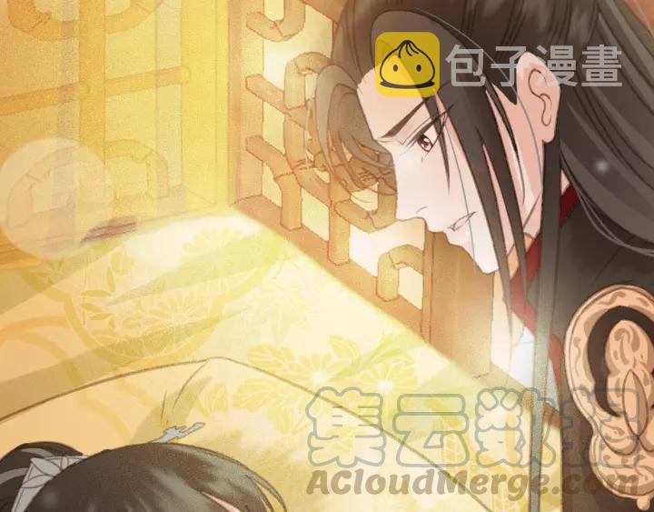 第62话 闹鬼了？48