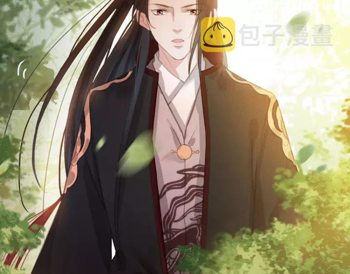 第54话 皇后的请求42