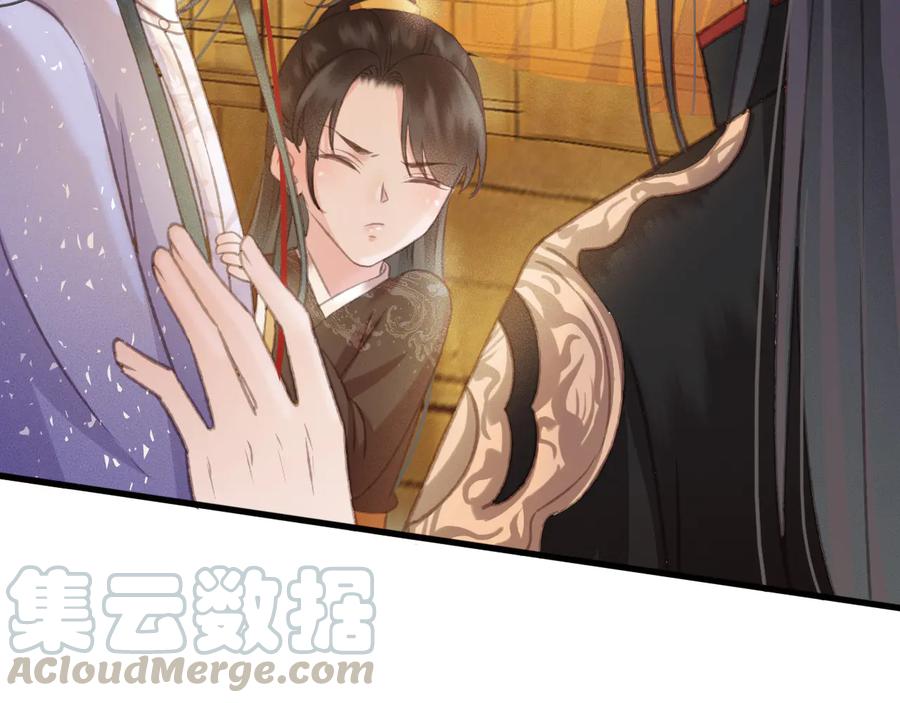 第95话 大人才能玩得游戏27