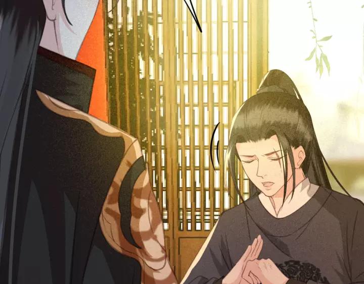 第36话 地牢着火73