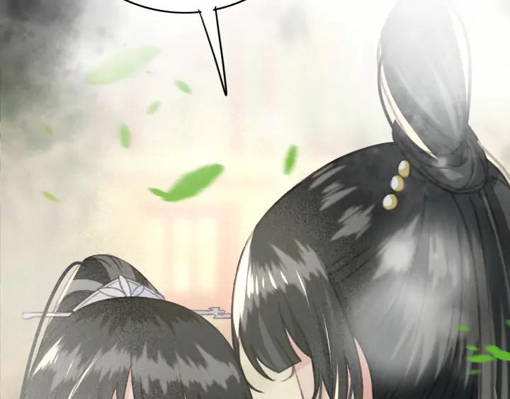第79话 慕轲吃醋27