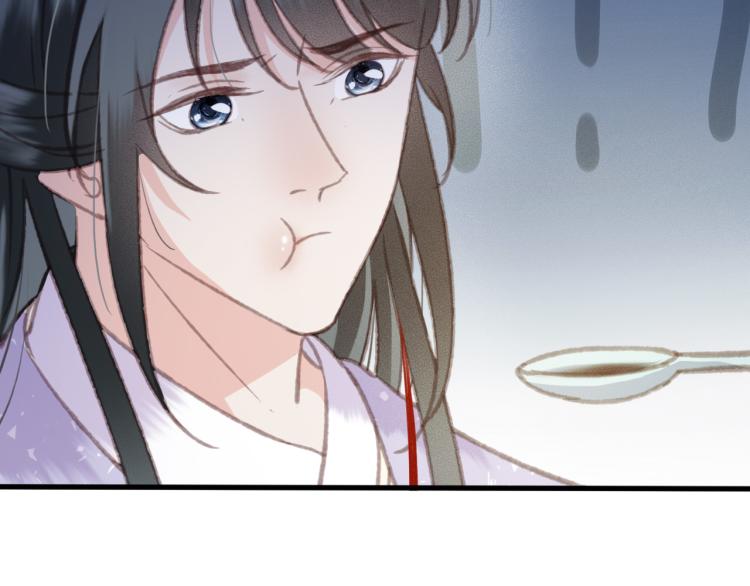 第107话 喝药11