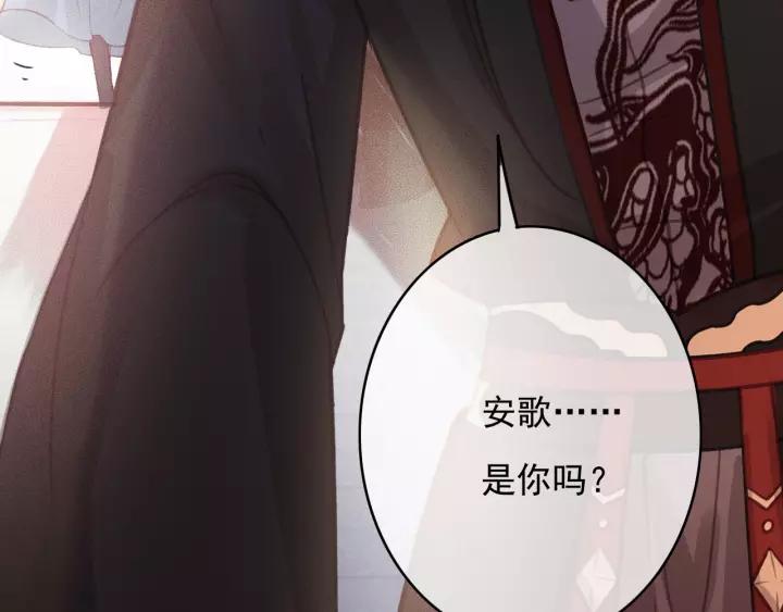 第63话 死而复生11