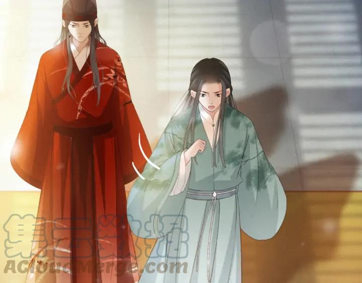 第76话 秀恩爱68