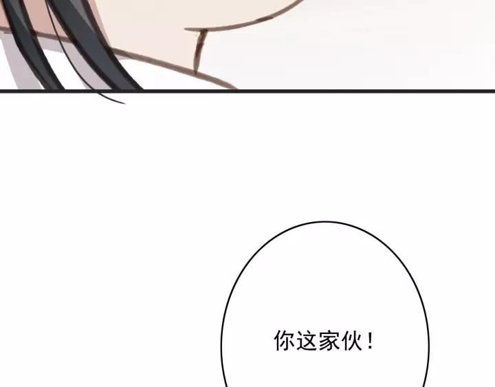 第63话 死而复生41