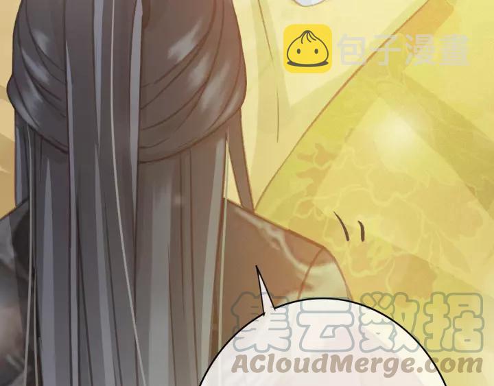 第43话 安歌的回报60