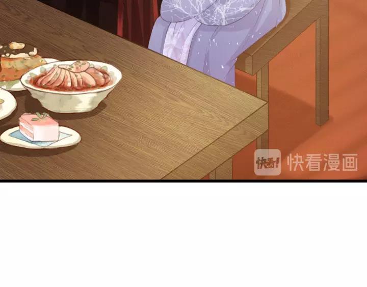 第45话 中毒87