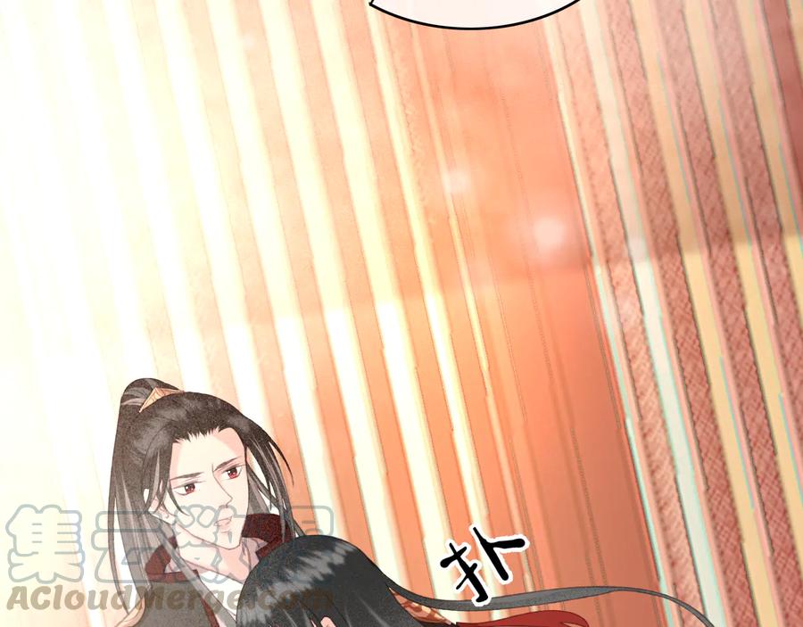 第104话 严刑丛光84