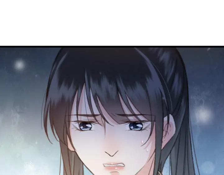 第80话 我不会让你受委屈的83