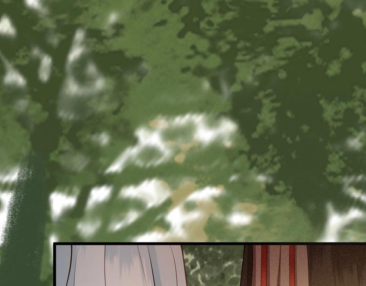 第15话 想要我扒光你丢出去？43