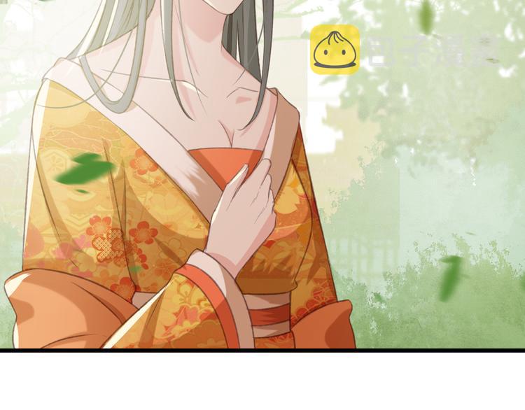 第86话 打脸瑶歌14