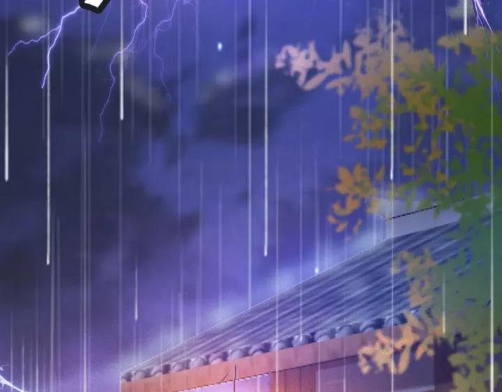 第61话 我们能一起睡觉吗103