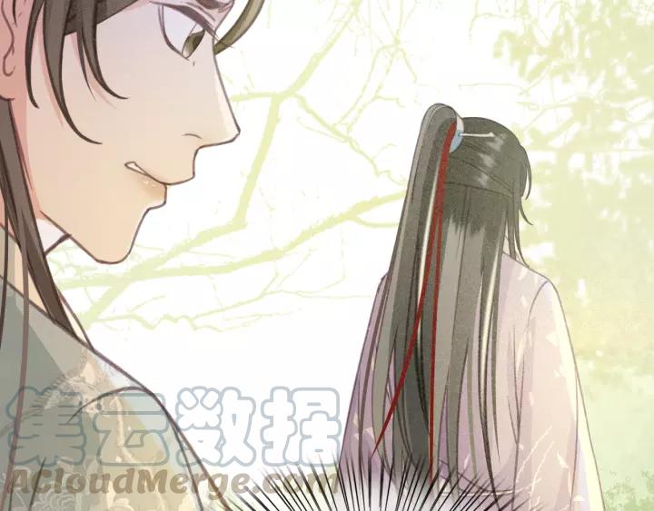 第44话 谋害安歌24