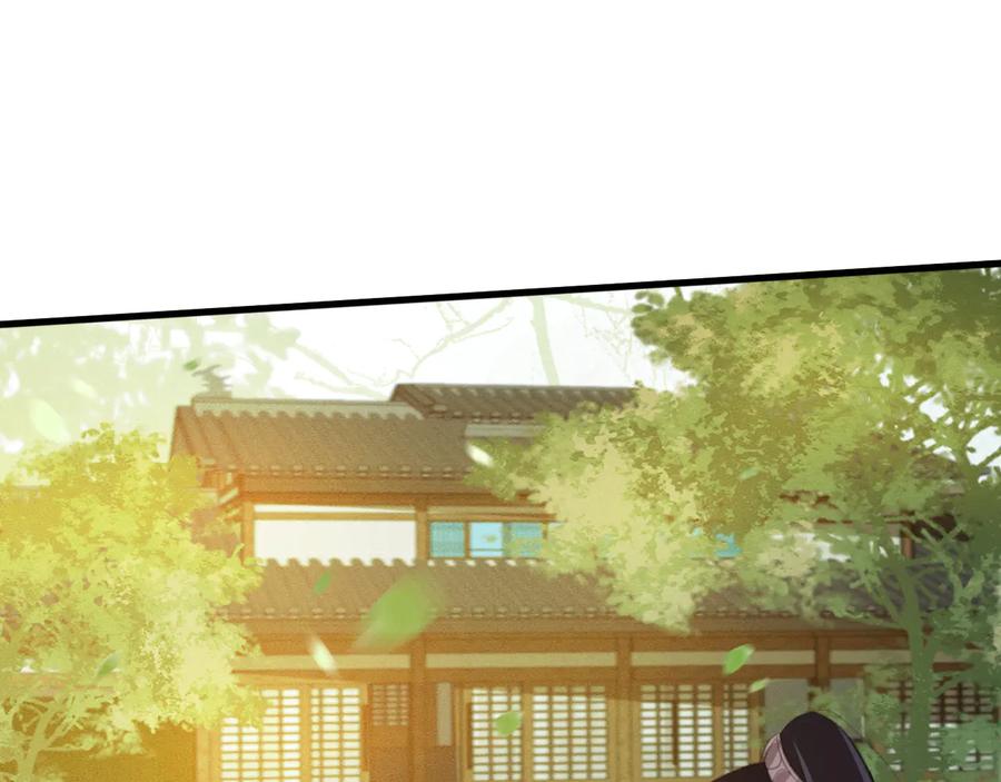 第97话 一家三口38