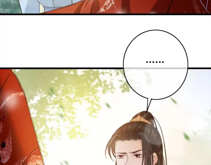 第74话 与丛光的会面89