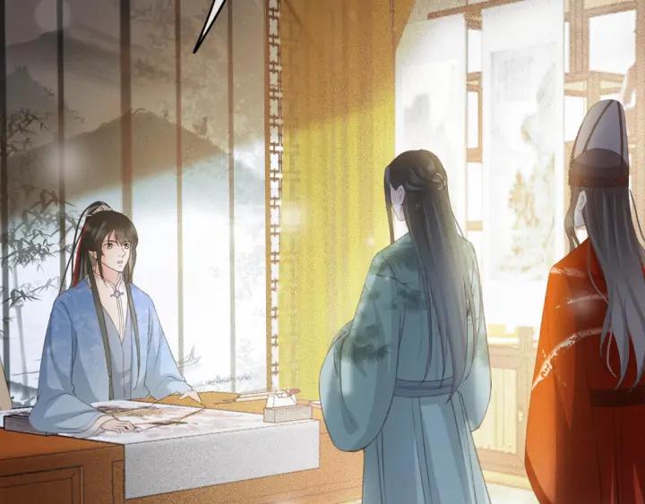 第76话 秀恩爱49