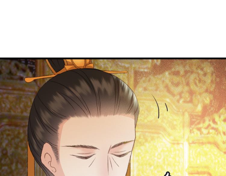 第89话 滴血认亲60