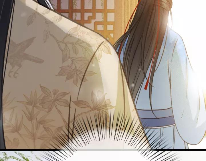 第65话 安歌如此主动？106