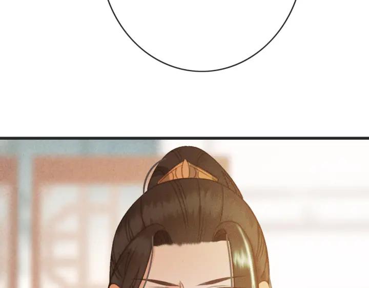 第56话 婉容之计25