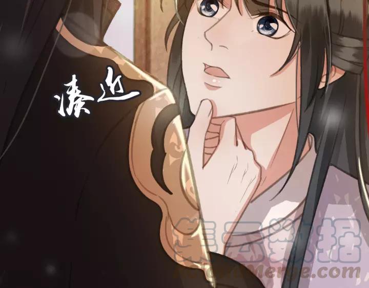 第55话 棒打鸳鸯？128