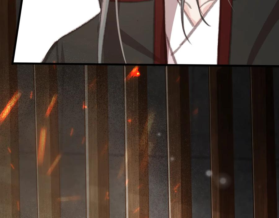 第104话 严刑丛光49