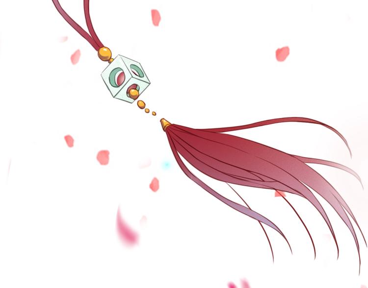 第5话 比起美人，对你更感兴趣81