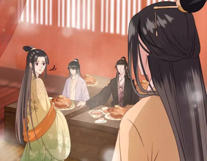 第52话 太史之女30