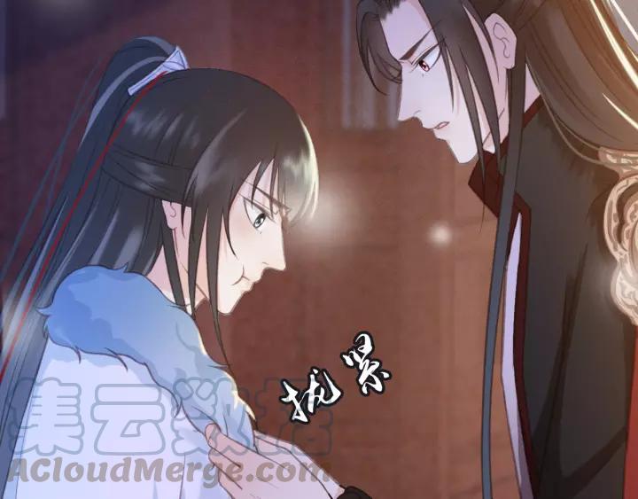 第51话 家宴32