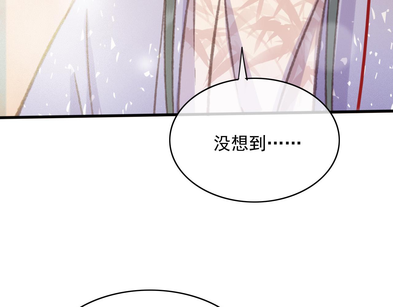 完结篇 我们回家吧64