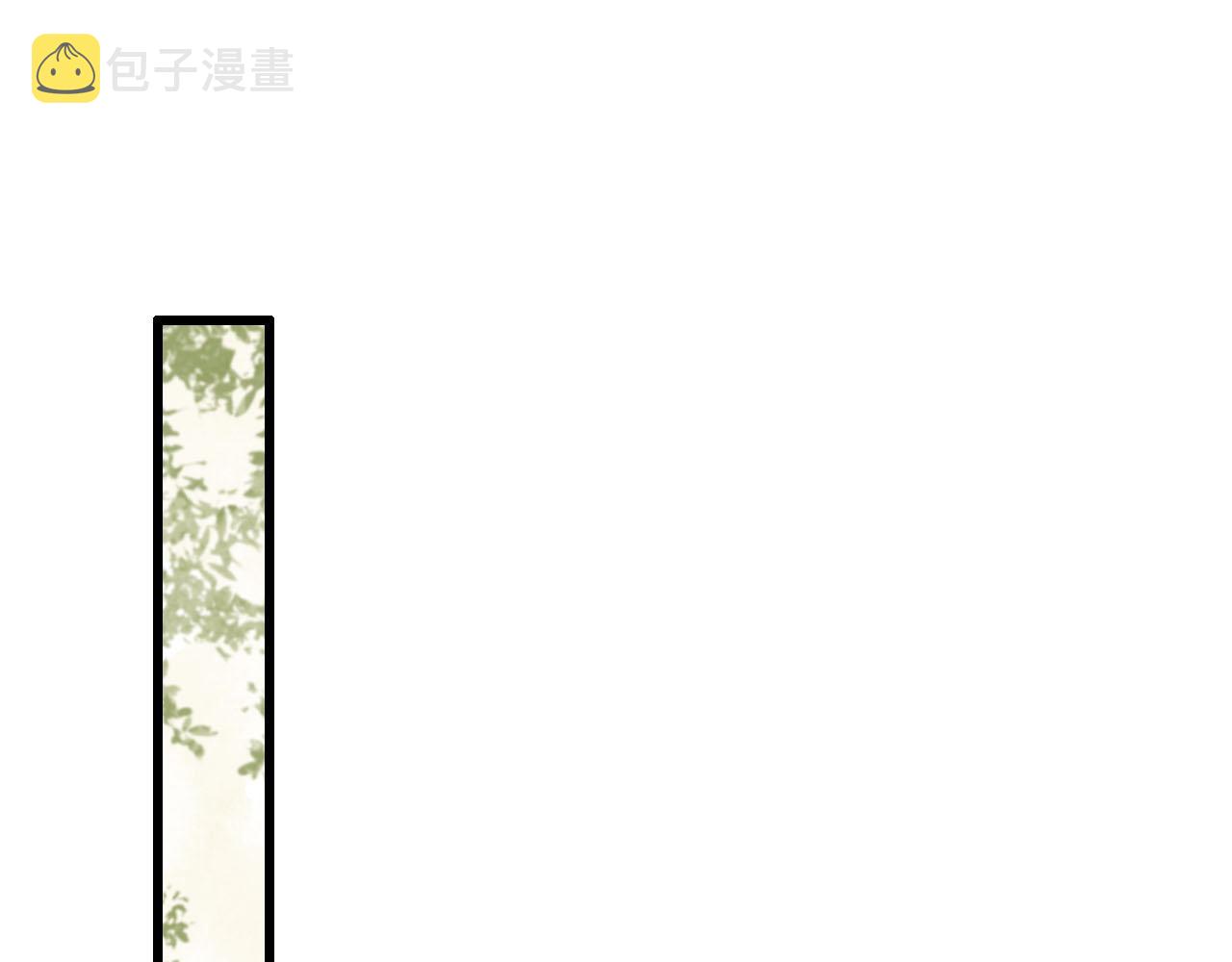 第30话 你到底是谁！？45