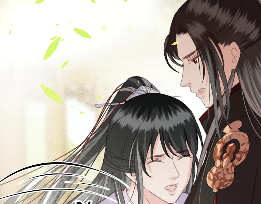 第104话 严刑丛光8