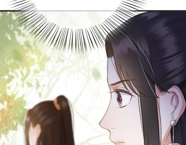 第55话 棒打鸳鸯？49