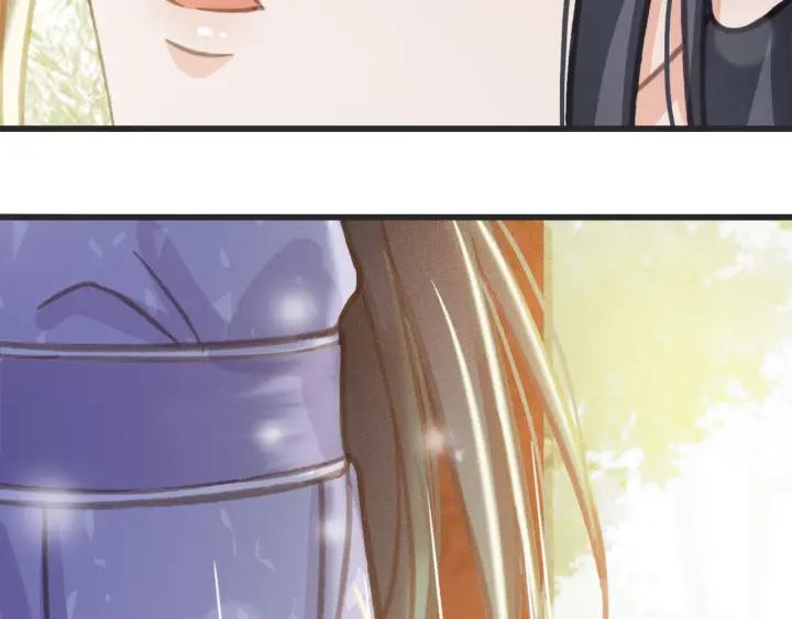 第56话 婉容之计10