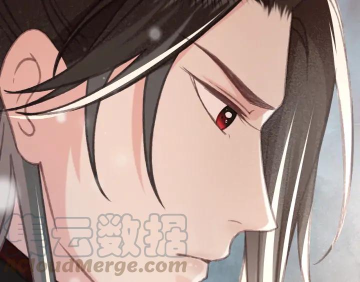 第82话 泼脏水60