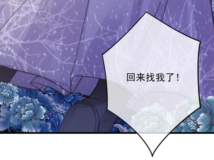 第63话 死而复生27