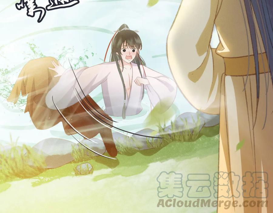 第97话 一家三口21