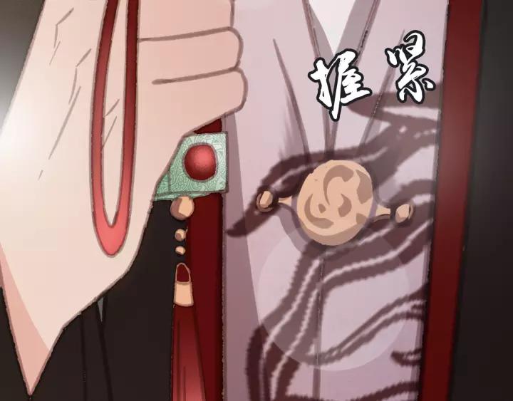 第62话 闹鬼了？17